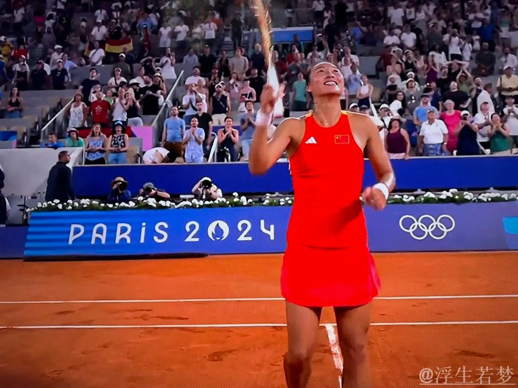 郑钦文鏖战三盘挺进八强