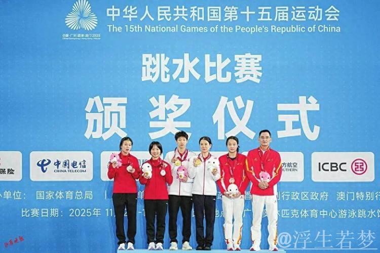 李亚杰与陈佳成功挺进女子1米板决赛 李亚杰与陈佳成功挺进女子1米板决赛