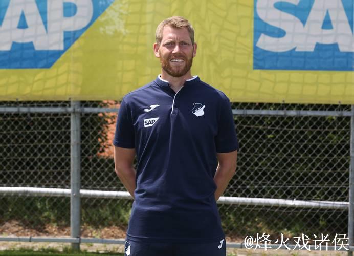 霍芬海姆俱乐部宣布与主教练许路德结束合作