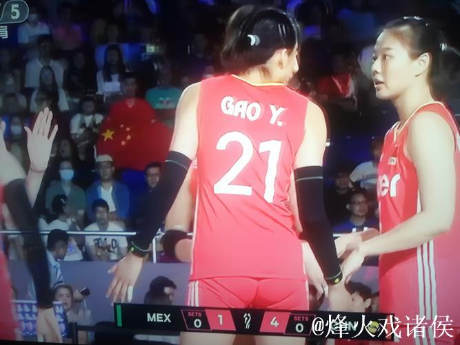 女排世锦赛:中国女排3-1逆转战胜墨西哥取开门红 女排世锦赛:中国女排3-1逆转战胜墨西哥取开门红