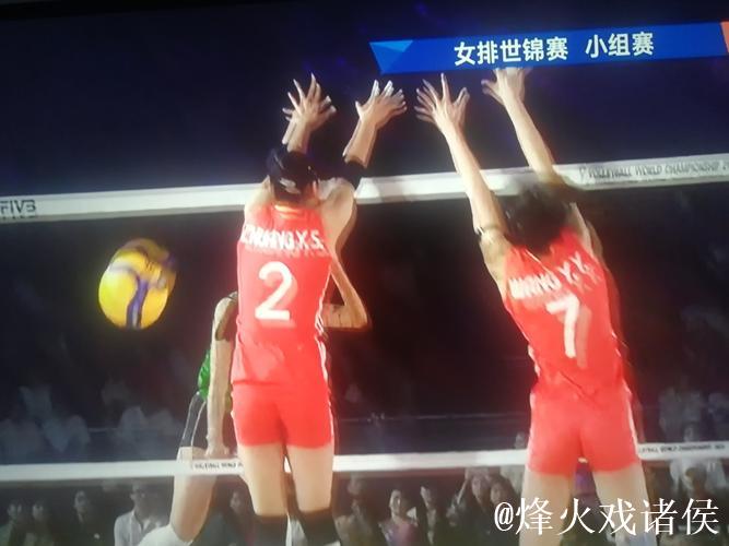 女排世锦赛:中国女排3-1逆转战胜墨西哥取开门红 女排世锦赛:中国女排3-1逆转战胜墨西哥取开门红