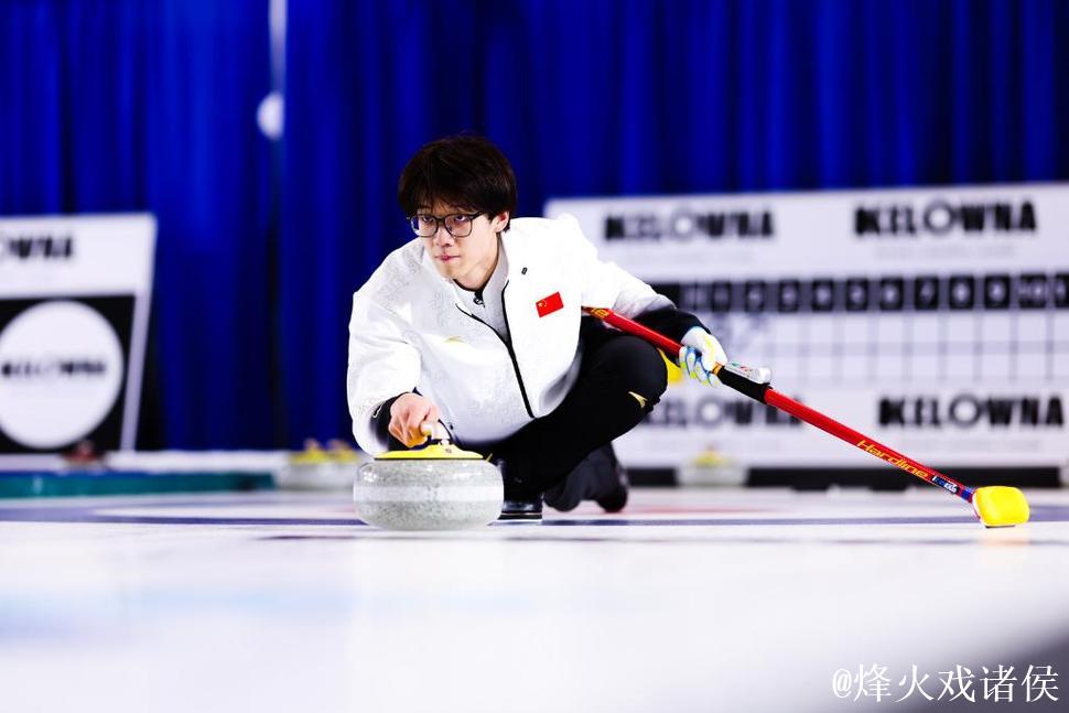 冬奥冰壶落选赛：中国混双7-5力克对手 三连胜居首