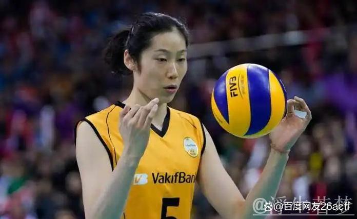 土耳其女排对阵中国女排 恰逢桑塔雷利44岁生日 土耳其女排对阵中国女排 恰逢桑塔雷利44岁生日