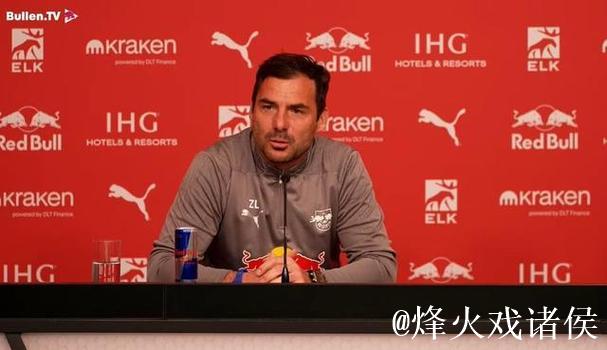 德国队主帅勒夫:莱比锡具备争夺德甲冠军的实力 德国队主帅勒夫:莱比锡具备争夺德甲冠军的实力